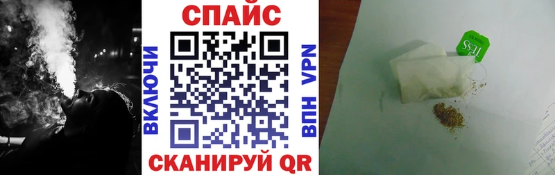 БУТИРАТ оксибутират  Красноперекопск 