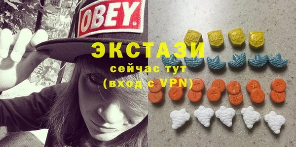 марки lsd Абдулино