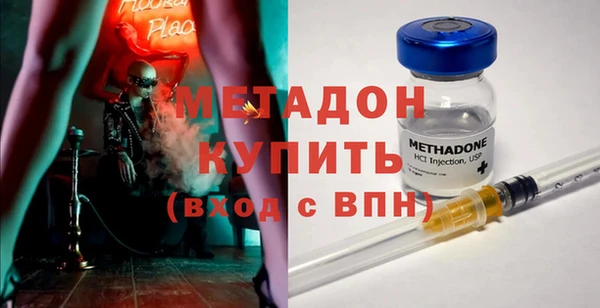 прущие крисы Заполярный