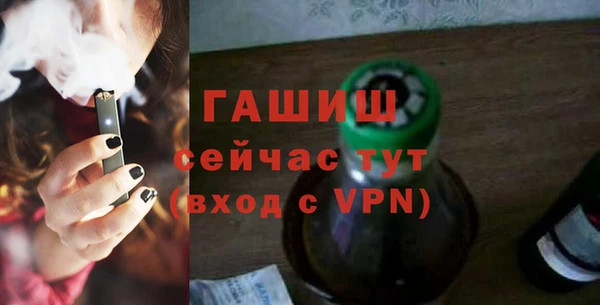 марки lsd Абдулино