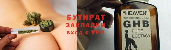 прущие крисы Заполярный