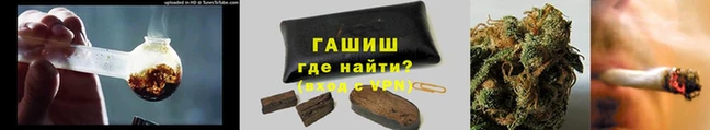 эйфоретик Абаза