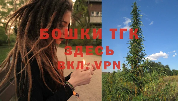 марки lsd Абдулино