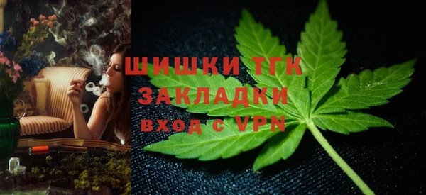 марки lsd Абдулино