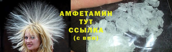 марки lsd Абдулино