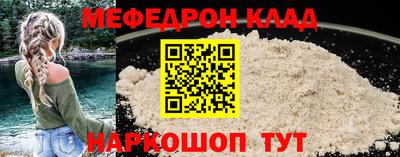 Альфа ПВП Бердск