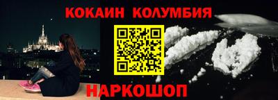 Альфа ПВП Бердск