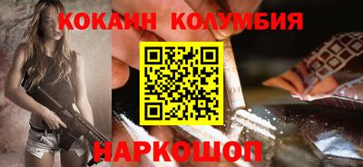 ALPHA PVP Белорецк