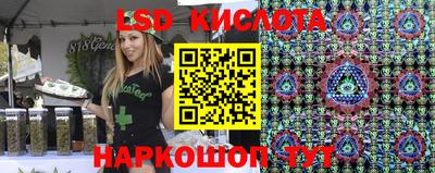 ALPHA PVP Белорецк