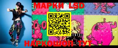 мефедрон мука Белореченск
