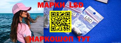 ALPHA PVP Белорецк