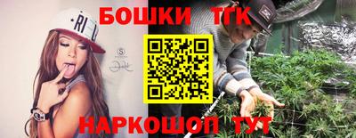 ALPHA PVP Белорецк