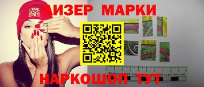 ALPHA PVP Белорецк