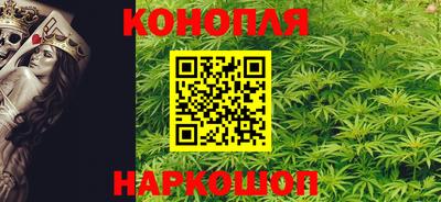 ALPHA PVP Белорецк