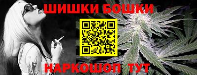 ALPHA PVP Белорецк