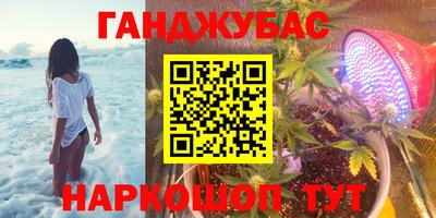 ALPHA PVP Белорецк