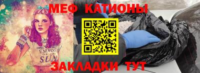 ALPHA PVP Белорецк