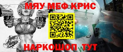 ALPHA PVP Белорецк