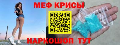 Альфа ПВП Бердск
