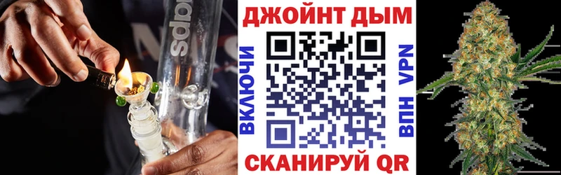 маркетплейс какой сайт  Красноперекопск  ссылка на мегу сайт  Канабис AK-47  что такое наркотик 